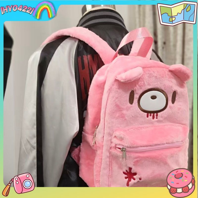 Gloomy Bear Cute Backpack Pink - Fashion Backpack Women 评论和价格