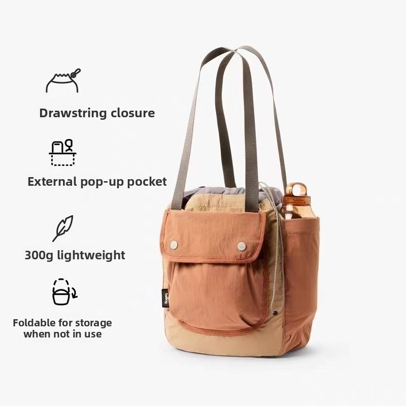 Bellroy Cinch Bucket Bag, 9L U - Drawstring Gym Bag 评论和价格