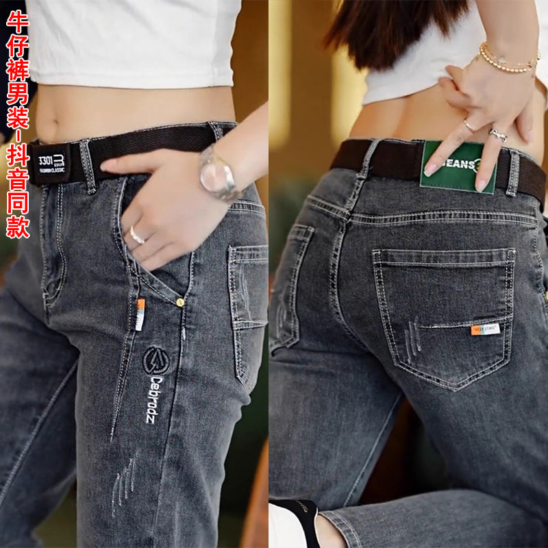 Men's Pants Korean Style 2025  - Levis Jeans 501 评论和价格
