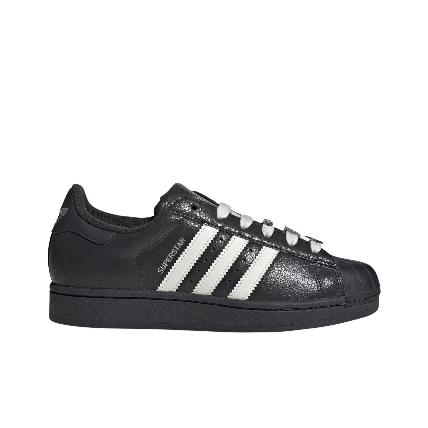 Adidas Originals Superstar 2 C - Adidas Shoes Superstar 评论和价格